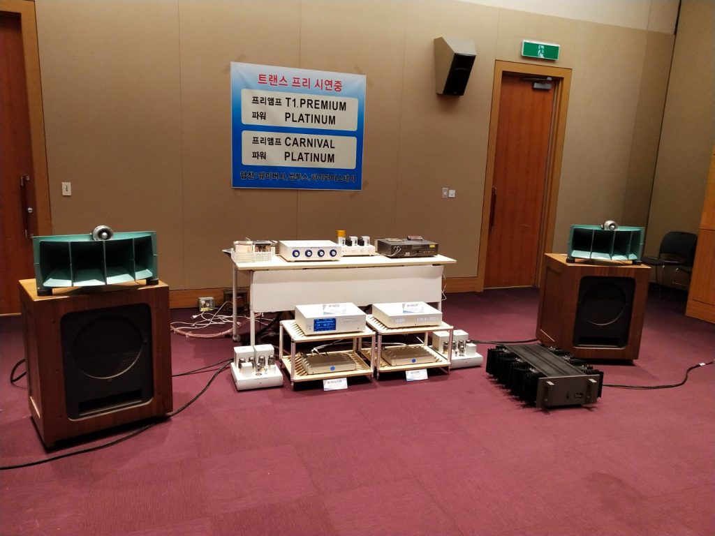 2019 kr 08