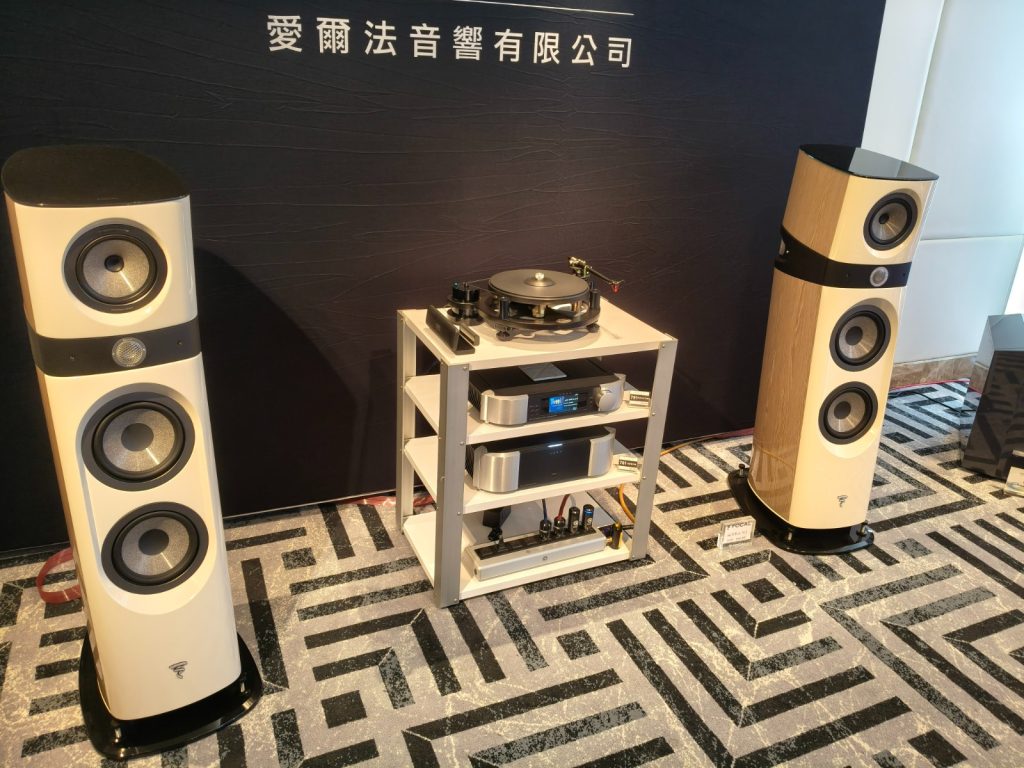 2025 tw 08