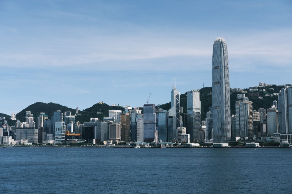 hong kong cover