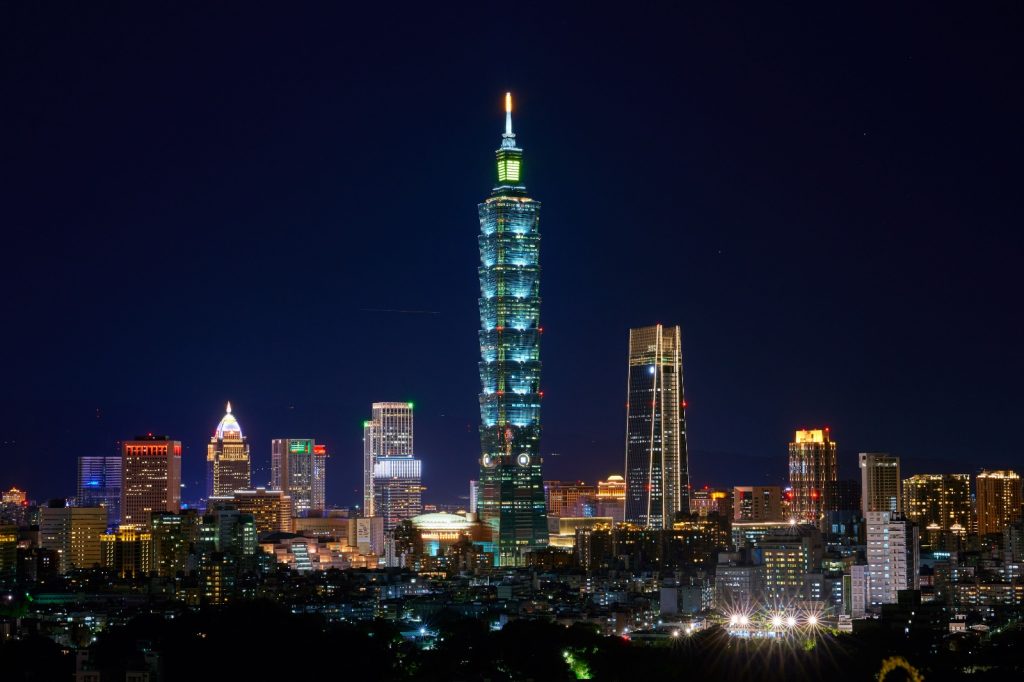 2025 taipeh cover
